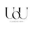 ร้านดอกไม้ uouflowersbkk บริการจัดดอกไม้ ช่อดอกไม้ ส่งดอกไม้ 24 ชม.